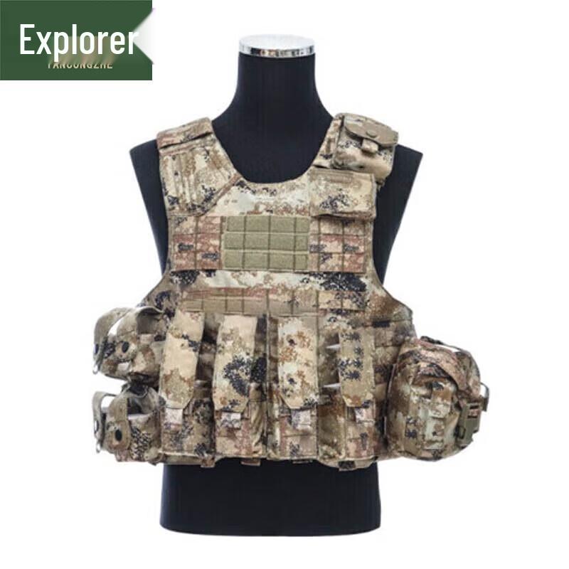 Pathfinder Tactical & Training Gear