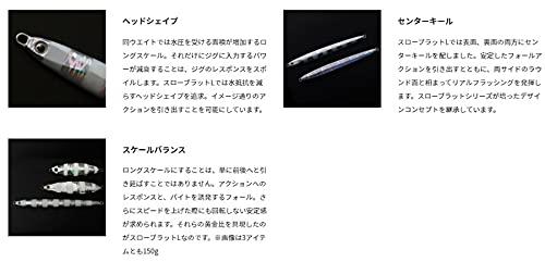 Palms Metal Jig Lure Slow Brat L 80 Zebra Red SBL-80