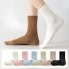 Женские весенне-осенние повседневные универсальные антибактериальные носки из хлопка без косточек, не скатывающиеся