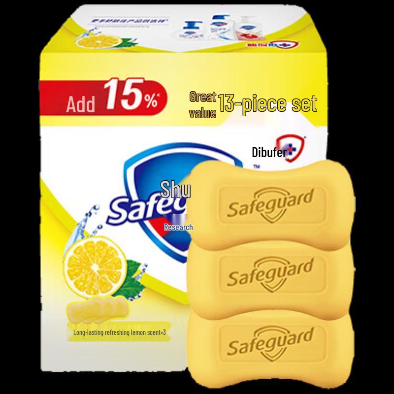 Safeguard Antibacterial Bar Soap - Lemon Scent (3-Pack)