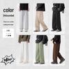 JEANSWEST LIFE Men's Loose Wide-Leg Casual Knit Pants