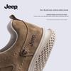 Jeep Мужские повседневные ретро кеды для скейтбординга