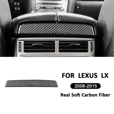 Для Lexus LX 2008-2015 Автомобильная накладка из углеродного волокна на верхнюю панель заднего центрального воздуховода, крышка ящика для хранения, декор, наклейка для интерьера