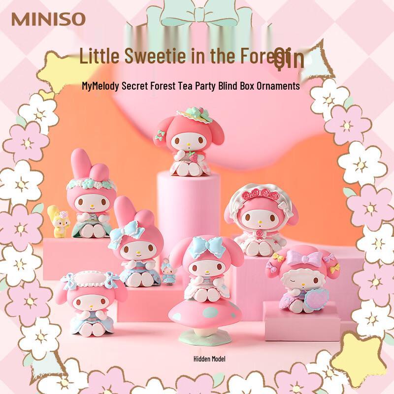 MINISO Фигурка-сюрприз My Melody 'Секретный Лес' Чайная Вечеринка