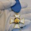 Replica Prussian Crown Cross Knightly Hohenzollern Royal Family/Order of the Royal Order, Pin