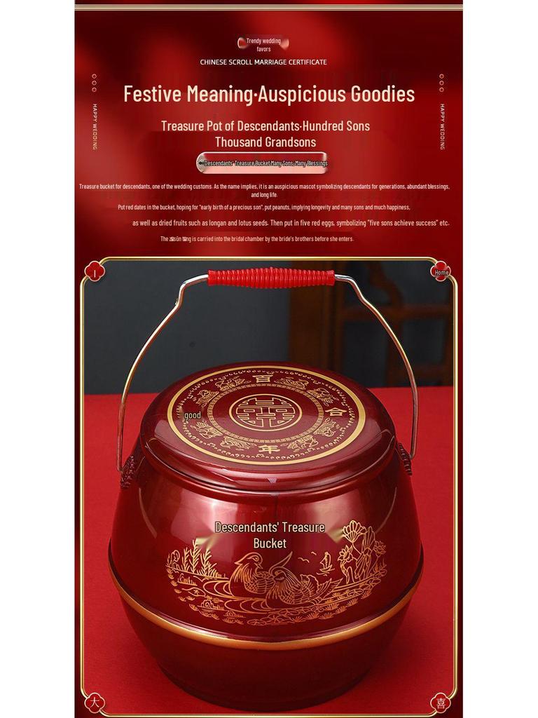 Ведро для приданого невесты на процветание - Счастливая пластиковая плевательница и маленький туалетный набор