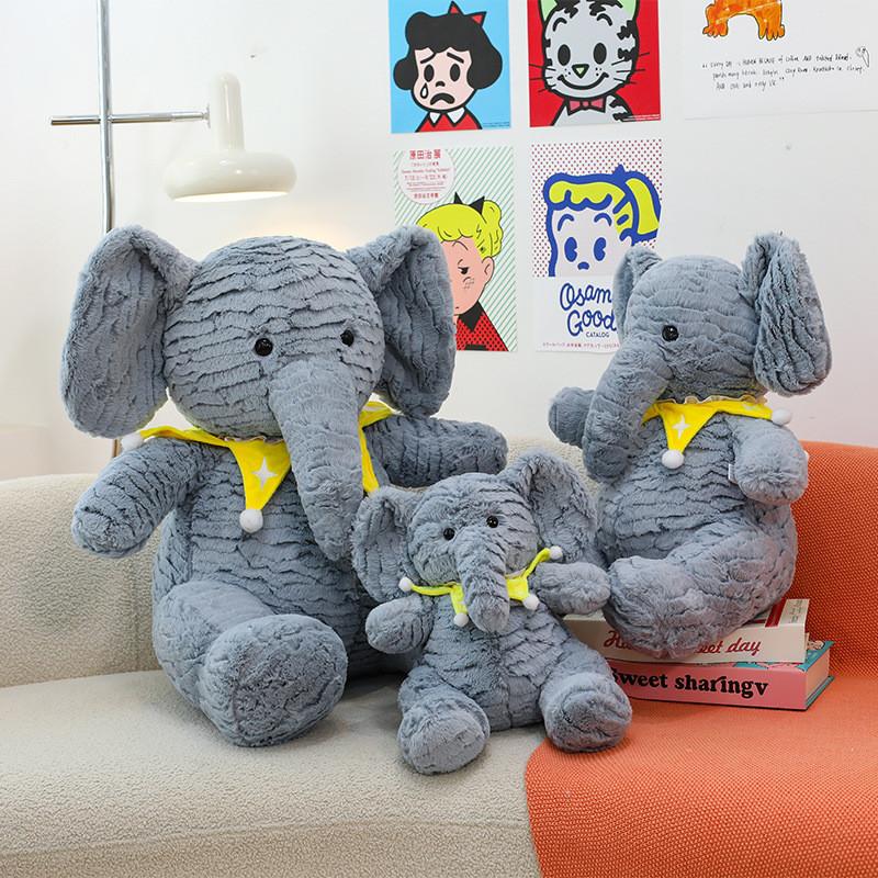 Star Elephant Original Plush Toy Ultra Soft Cuddly Comforting Kid Birthday Gift
