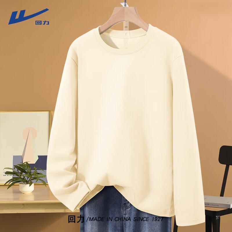 Женская футболка Warrior, весна 2026, из чистого хлопка, с длинным рукавом