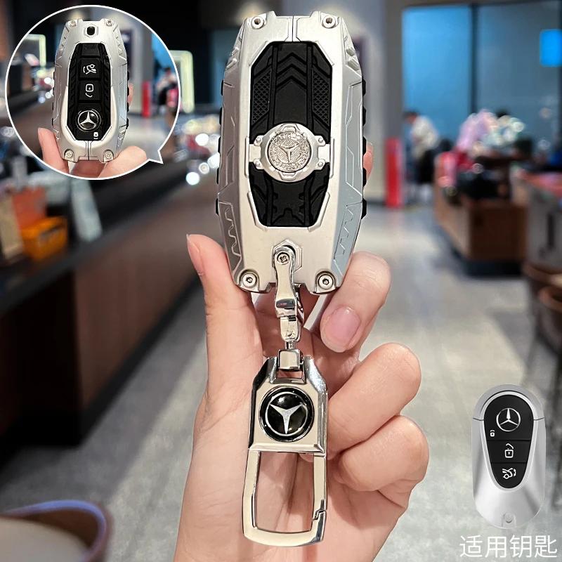 Carbon Fiber Key Fob Cover for Benz Key Case Protector Shell for Benz A-B-C Class S-Class G-Class E-Class CLA GLB CLS GLE GLC FF2
