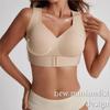 Спортивный бюстгальтер Jelly Support Plus-Size с коррекцией осанки, дышащий, с эффектом пуш-ап, против провисания, лифтинг-белье для женщин