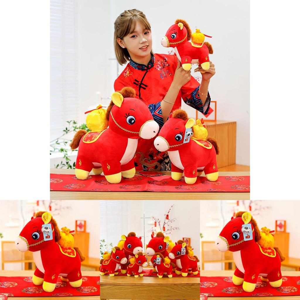 Chinese Zodiac Horse Plush Toy With Soft Short Pile For New Year Gift And Company Event