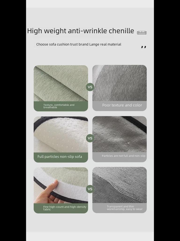 All-Season Non-Slip Irregular Shaped Sofa Cushions: New Style High-Grade Leather Cover