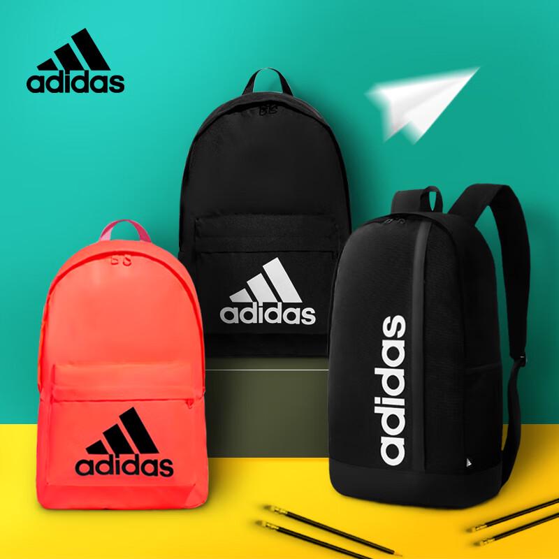 adidas Унисекс рюкзак большой вместимости