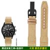 20 мм 21 мм мужской ремешок Для IWC Mark Нейлон +Коровья кожа ремешок для часов Пилот Принц Бертоло Португалия Складная застежка ремешок