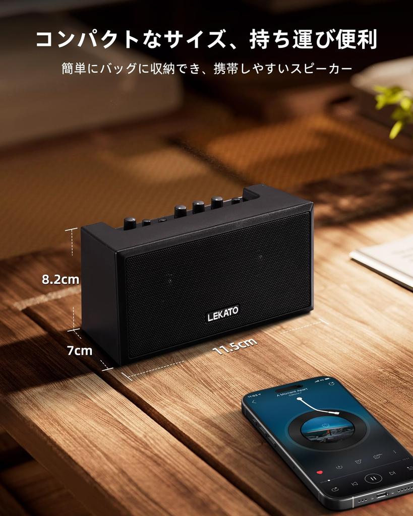 Портативный мини-гитарный усилитель 5 Вт с эффектом чистого перегруза, мини-бас, Bluetooth и для ежедневных занятий (черный)