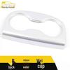 Envision Rear Cup Holder Decorative Frame: Electroplated Armrest Box Sticker