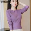 Short Basic Sweaters Women O-neck Sweater Women's Pullover Slim Bottoming Sweaters Female Elastic Tops