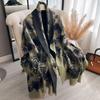 Leopard Print Long Scarf Thermal Scarf Women'S Thickened Women'S Scarf Cape Shawl