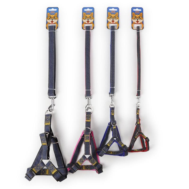 Dog Leash, Adjustable Chest and Back Golden Retriever Leash, Denim Shoulder Strap, Sewn Fabric Pet Leash