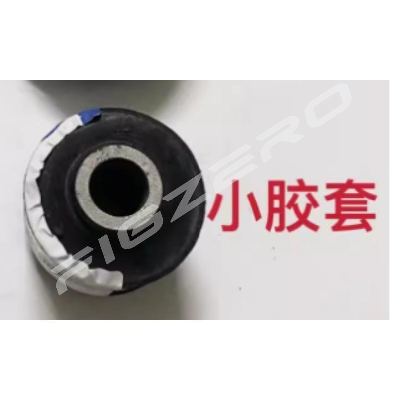 Lower Strut Suspension Arm Bushing Big Small Rubber Sleeve for Buick Regal Lacrosse GL8S Firstland 2003 2004 2005 2006 2007 2008