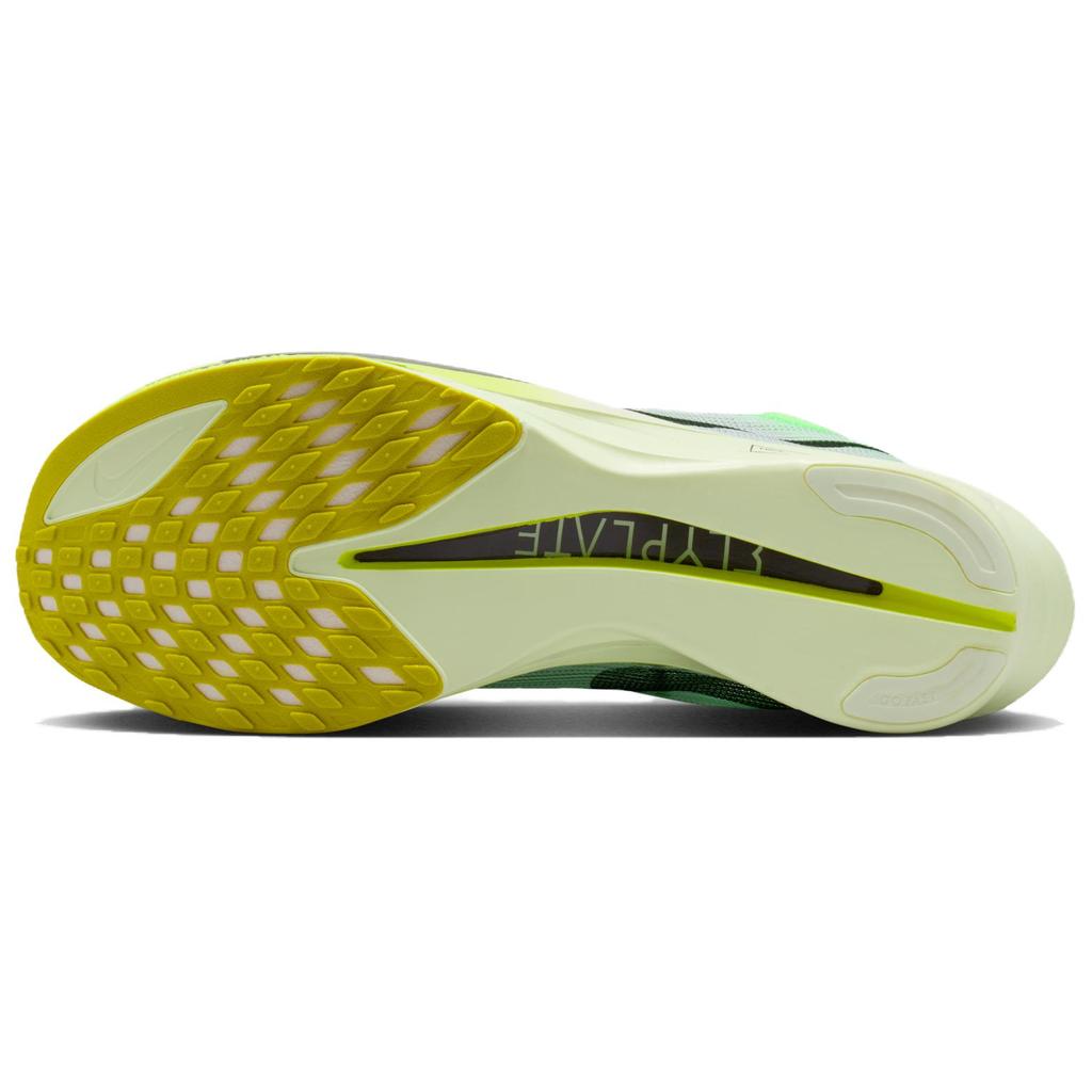 Nike Беговые кроссовки Streakfly 2 Мужские Зеленые HF6416-300