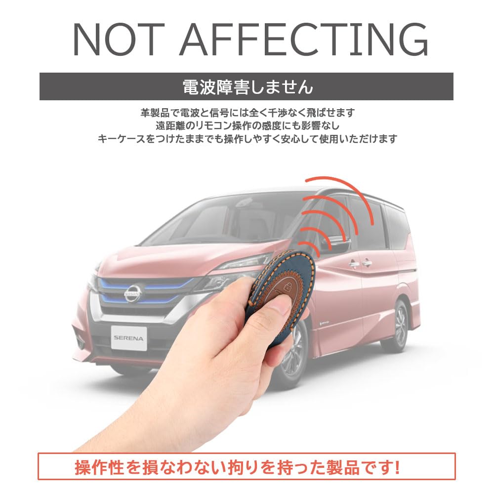 XIKER Эксклюзивный кожаный чехол для смарт-ключа серии Nissan Serena C27, 4 кнопки, Модные товары,