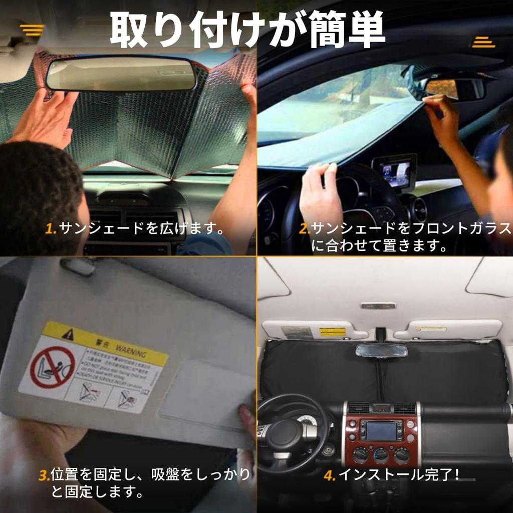 Солнцезащитный козырек на лобовое стекло для автомобиля Mazda, передний свет, защита от жары летом, защита от УФ-лучей, простая установка, салон автомобиля, на присосках, тип MX-5 (2009-2015), Солнцезащитный козырек, Солнцезащитный козырек,