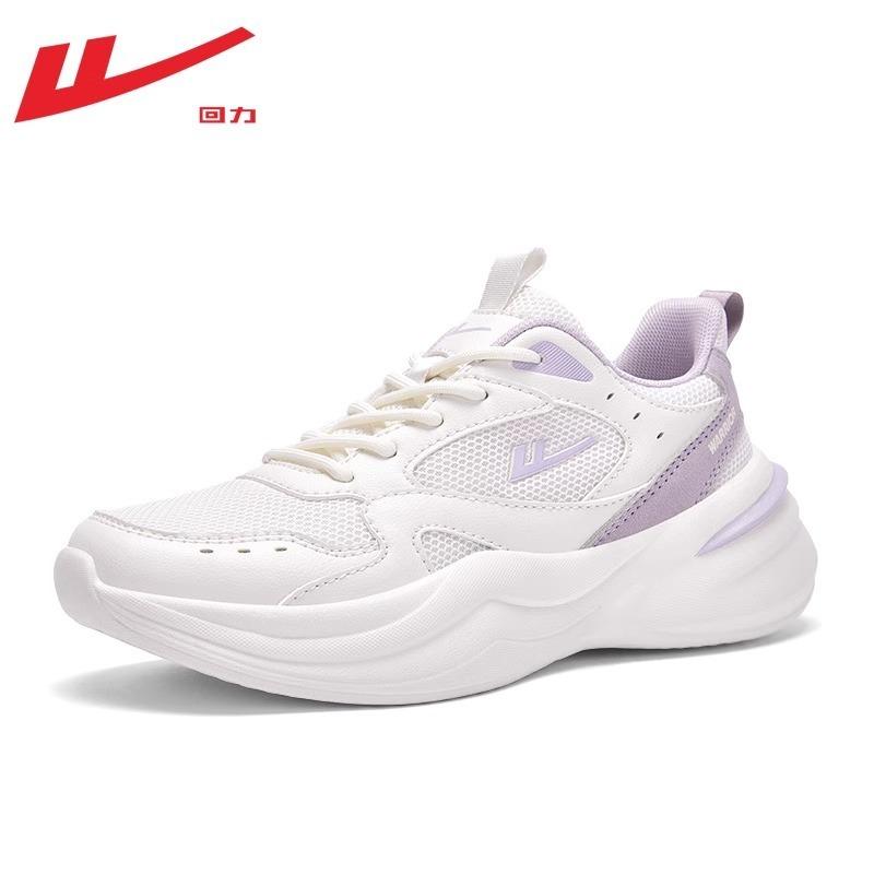 Huili пара спортивной обуви лето новая сетка дышащая удобная мужская обувь низкий верх шнуровка модная обувь для папы женская