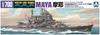 Aoshima Bunka Kyozai Серия Waterline Японский тяжелый крейсер Майя 1944 Пластиковая модель 339 1/700
