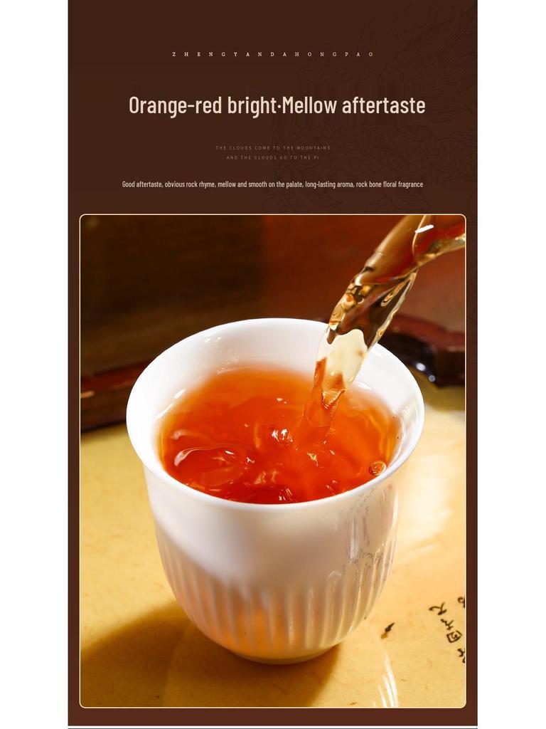 Уишань Дахунпао Подарочная чайная коробка высокого класса к середине осени