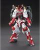 BANDAI SPIRITS HG 1/144 Сэнгоку Астрей Гундам (Истребители Гандам Билд)