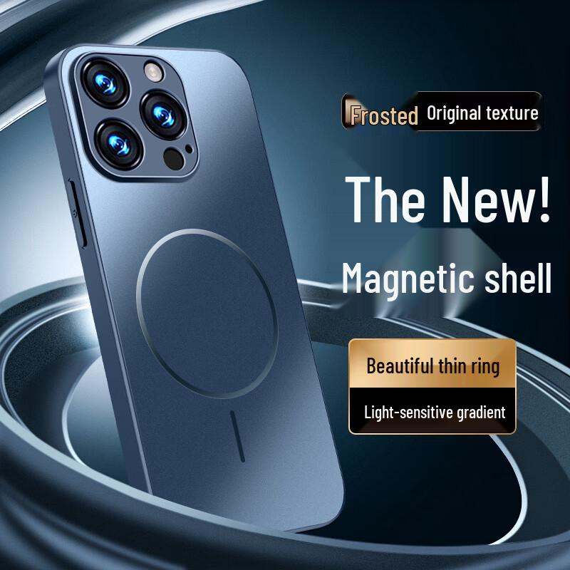 Матовый чехол полной защиты для iPhone