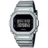 Men's G-SHOCK Watch, Fine Metallic Series GM-5600YM-8JF, Silver, Official Japan Model