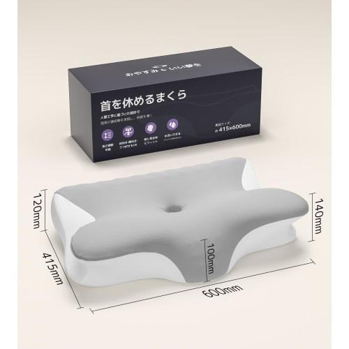 Pursay Pillow: Relieves Neck Pain and Prevents Sneezing. Adjustable Height Memory Foam Pillow with Ergonomic 3D Design, Neck Support, and Excellent Br