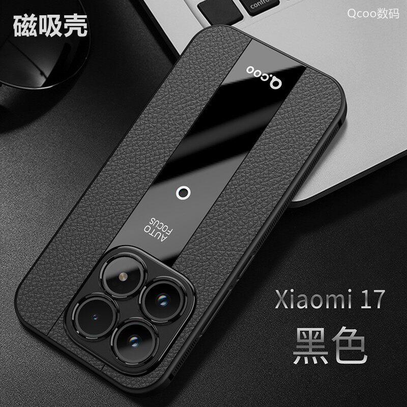 Магнитный чехол для Xiaomi 17 Чехол для MagSafe ПУ Кожа Силикон Мягкая Крышка Телефона Для Mi 17 Ободок Ударопрочный