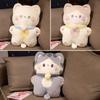 Cute Dog Sweating Doll Big Eyes Cat Plush Toy For Kids Birthday Gift Decor And