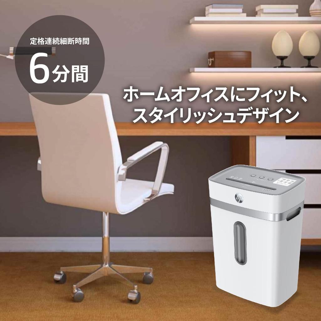 HP Идеально подходит для работы с Коммерческий 18 месяцев 12 листов бумаги формата А4 при том же непрерывном уничтожении 6 Банковские карты Большие листы Рейтинг Без роликов