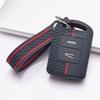 Чехол для ключа с брелоком для Opel Corsa Astra Insignia Zafira Meriva Antara Mokka Adam Защитный аксессуар Брелок Аксессуары для интерьера автомобиля