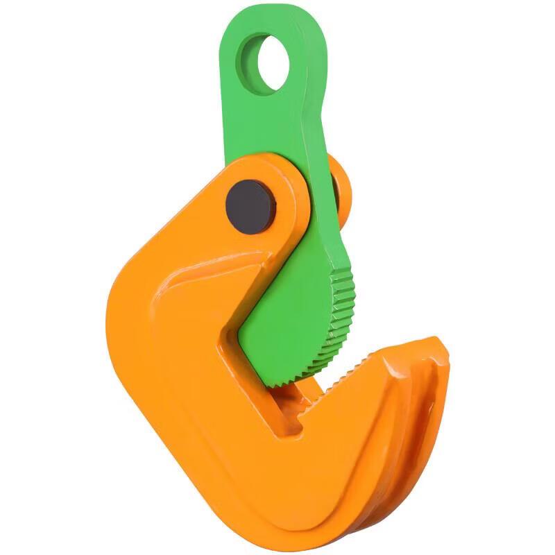 LA Horizontal Steel Plate Lifting Clamp 2 Ton, 50mm Opening