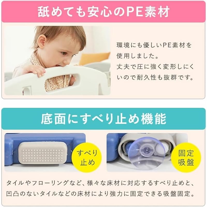 Энне. Манеж складной детский забор с дверью, игровая площадка Высота 62 см, высокая Легко собрать, просто положите его (115x115см) [Окинава/Отдаленные острова