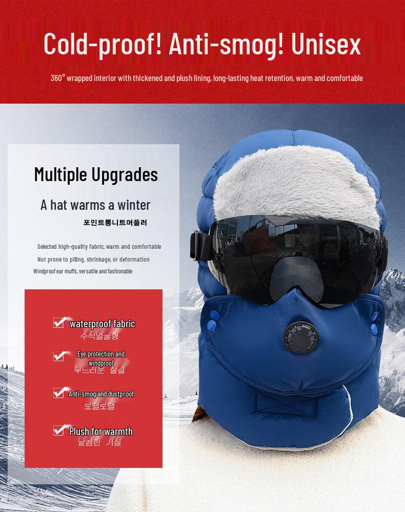 Ветрозащитная зимняя маска для лица - Шапка Лэй Фэн с утолщенным хлопком для велоспорта и защиты в холодную погоду