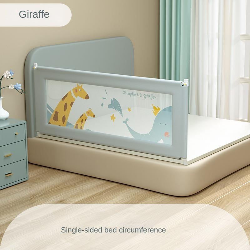 Baby Anti-fall Protection Fence Child Safety Bedside Bezel Fully Surrounded Children's Bed Guardrails Removable and Washable