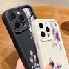 Модный чехол для телефона с цветочным узором для iPhone 16 Pro Max 15 Pro 14 Plus 13 12 11 XS 8 7, мягкая противоударная матовая задняя крышка из ТПУ