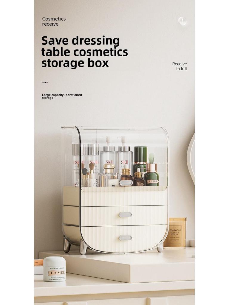 Прозрачный ящик для хранения средств по уходу за кожей и косметики для ванной комнаты