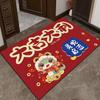New Year Door Mat Snake Year Door Mat Festive Entryway Water Absorbent Non-slip Foot Mat Entry Door Red Carpet