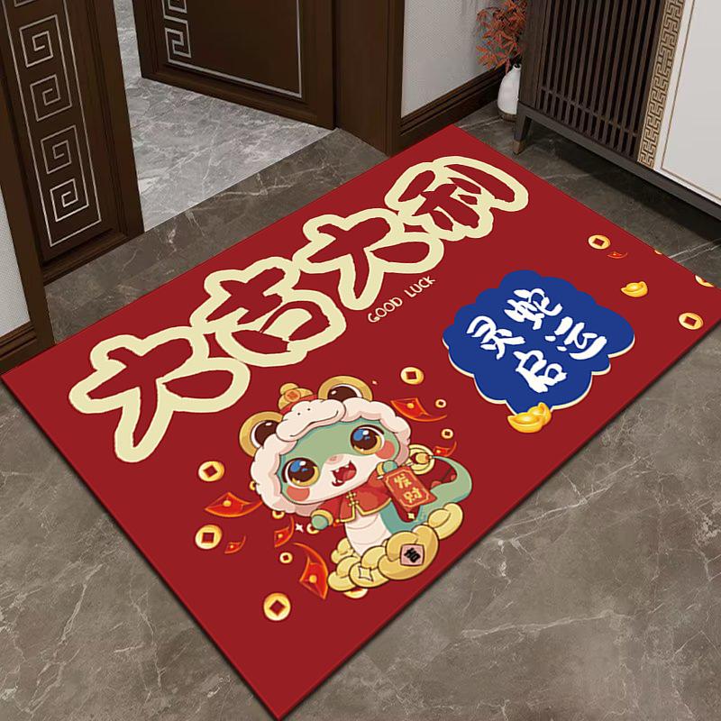 New Year Door Mat Snake Year Door Mat Festive Entryway Water Absorbent Non-slip Foot Mat Entry Door Red Carpet