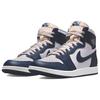Кроссовки унисекс Air Jordan 1 Retro High 85 OG Georgetown Синие, Темно-синие, Саммит-Белые BQ4422-400