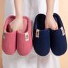 Cotton Slippers Women, Thick Bottom Foot Warmer Non-slip, Warm Plush Home Couple Wool Slippers, Fall and Winter Cotton Slippers Male