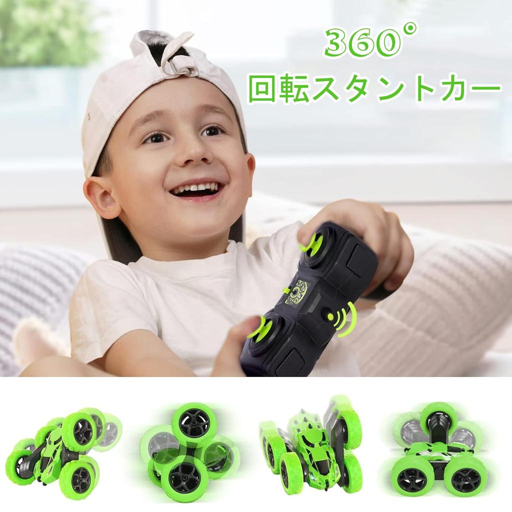 Tailtango Remote Control Car for USB Charging Stunt Car Rotating RC Truck 4WD Drive Drift Racing Car Birthday Gift for Boys and Girls Kids, Type-C