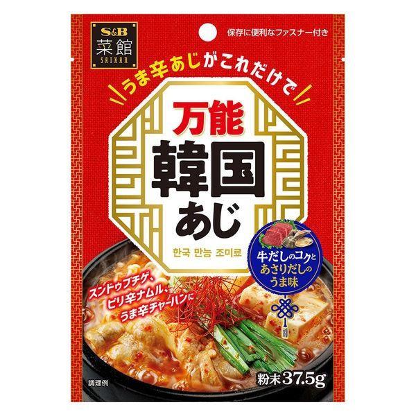 Japan S&B Foods S&B Saikan All Purpose Korean Aji 37.5g